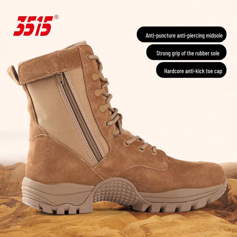 3515 Men s Brown Suede Combat Desert Boots 39