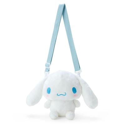 Sanrio Puppentasche Charakterpreis 2. Ausgabe Cinnamoroll Schulter 25 x 18 x 13 Charakter 335690 2-Wege-Tasche, Zimt, cm,