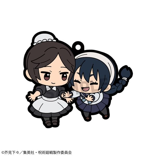 MegaHouse Rubber Mascot Buddy Collection Jujutsu Kaisen 4th Edition 65mm PVC Kaitama/Tamaori [Resale] (BOX) Approx.