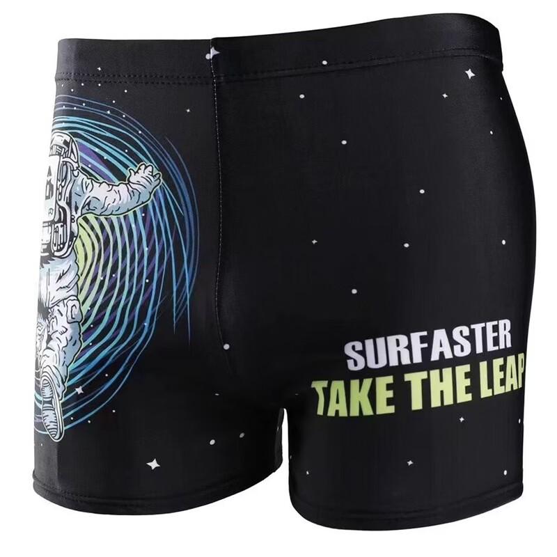 Men s Modal Swim Trunks 3-Pack