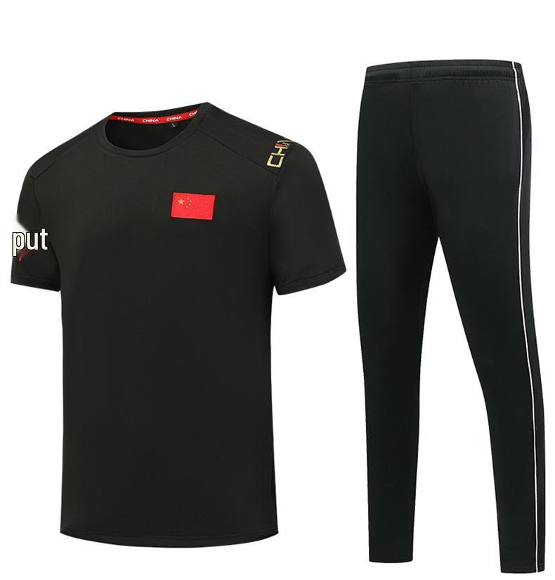 Chinese Team Sportswear Quick-Dry Set: Round Neck Short Sleeve  Long Pants National Costume for Children s Wushu Swimming  Coach Training. 140 cm
