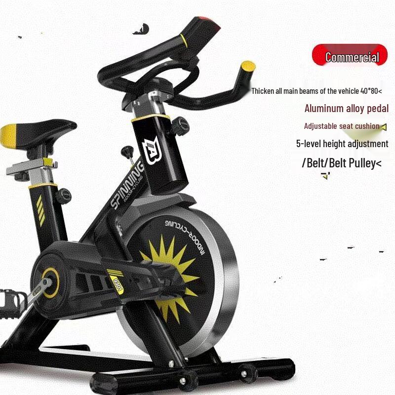 Велотренажер Junshi