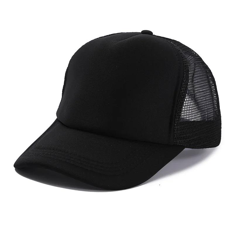 Unisex Cheaper 5 Panel Trucker Hat For Adult Summer Net Baseball Cap Men Women For Him Her Blank Mesh Adjustable Sun Hat Visor