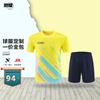 Haine pentru bărbați și accesorii – Treninguri