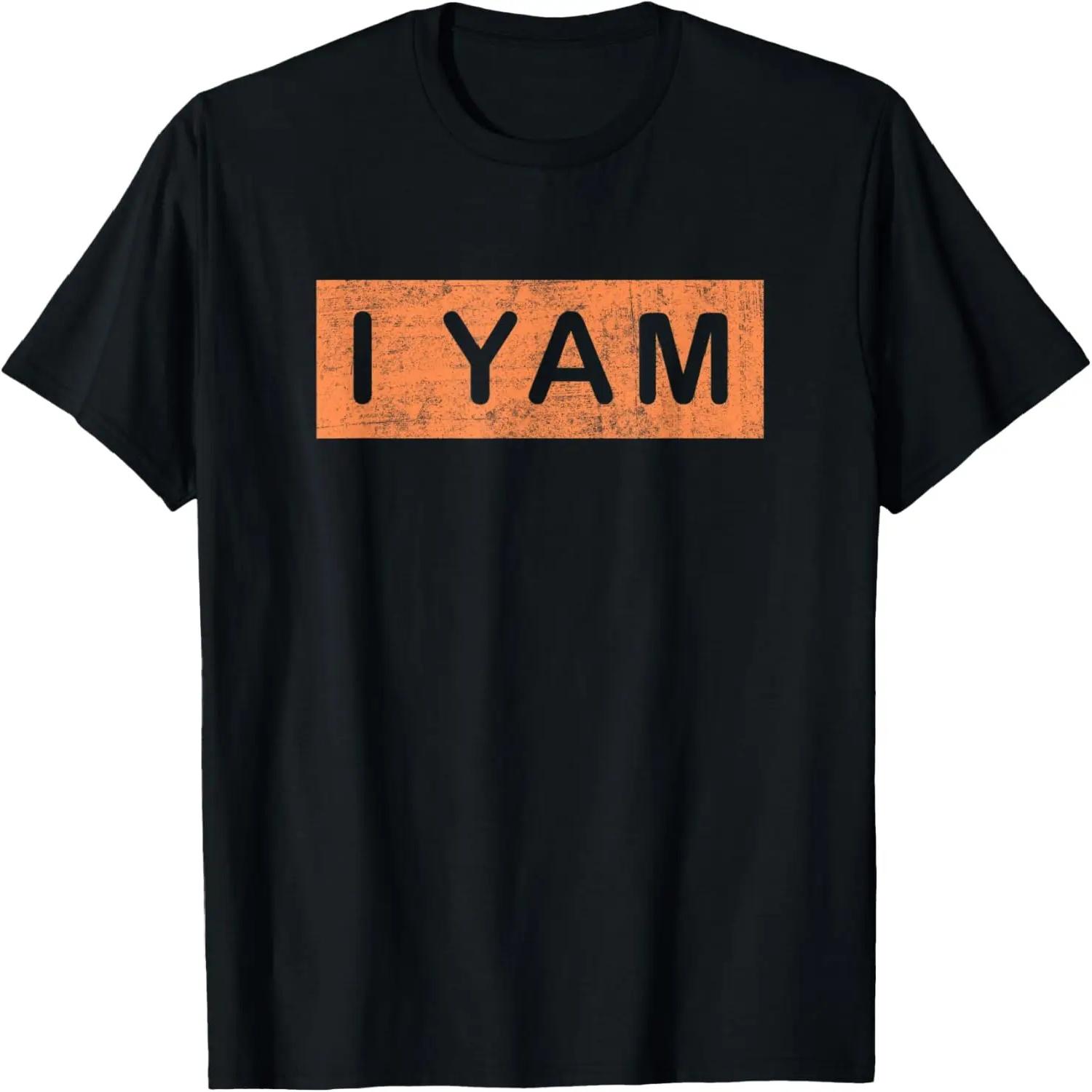 Retro I Yam She s My Sweet Potato Thanksgiving Couples T-Shirt XXXXL