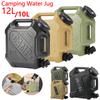12L/10L Tragbarer Camping-Wasserkanister mit Hahn Wassertank für Auto Trinkbehälter Camping Große Kapazität Wasserspeicher Eimer