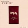 2025 Double Happiness Wedding Red Envelope: Personalized, Creative, High-End Design for Engagement Ceremonies