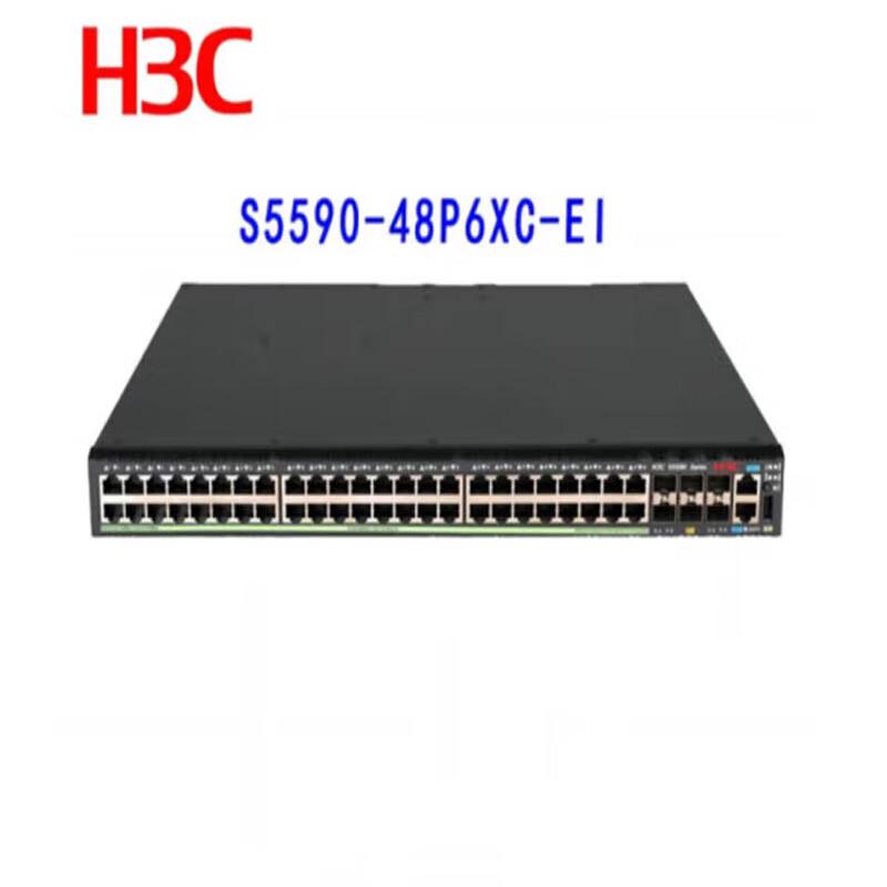 H3C S5500 Series Ethernet Switches