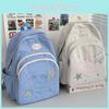 Stylish Casual Large Capacity School Backpack For Middle And High School Students