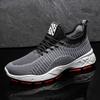 Fashion casual shoes men's sports shoes mesh fly-woven sports running shoes