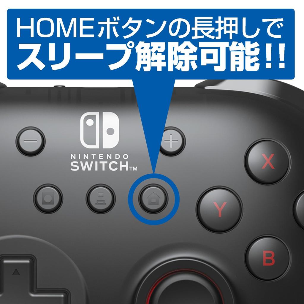 [Nintendo Licensed Product] Wireless Horipad TURBO for Nintendo Switch [Equipped with Gyro Function and Rapid Fire Hold Function]