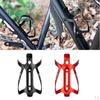Lightweight Aluminum Alloy Water Bottle Cage Holder Bracket for Cycling - Choose Colors