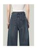 Women's Elastic High-Waisted Wide-Leg Jeans 2026 - Slimming Petite Floor-Length Straight Pants for Spring/Autumn