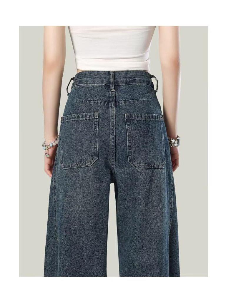 Women's Elastic High-Waisted Wide-Leg Jeans 2026 - Slimming Petite Floor-Length Straight Pants for Spring/Autumn