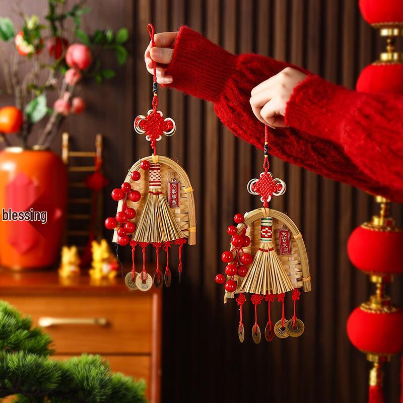 Housewarming Red Berry Chinese Knot Ornament