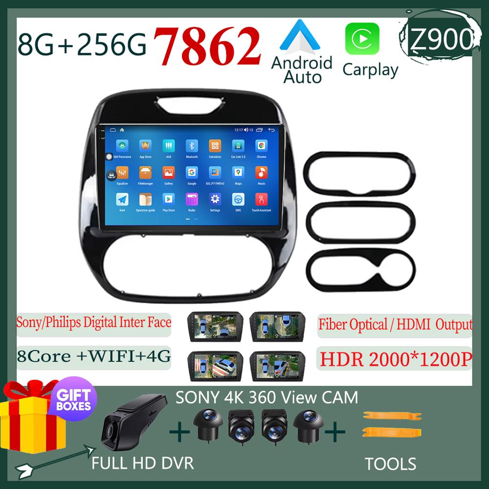 Android 14 For Renault Kaptur Captur 2016-2019 Video Gps WIFI RDS BT Multimedia Car Minitor DSP Navigation 5G NO 2DIN DVD Car