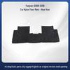 Floor Mats for Yueyue 2009-2016 JAC Motors Model