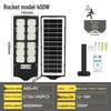 OEING Outdoor Solar Street & Garden Light