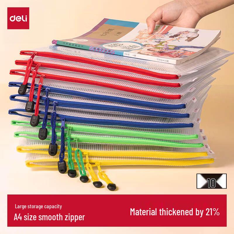 Deli A4 Zipper File Folder Bags