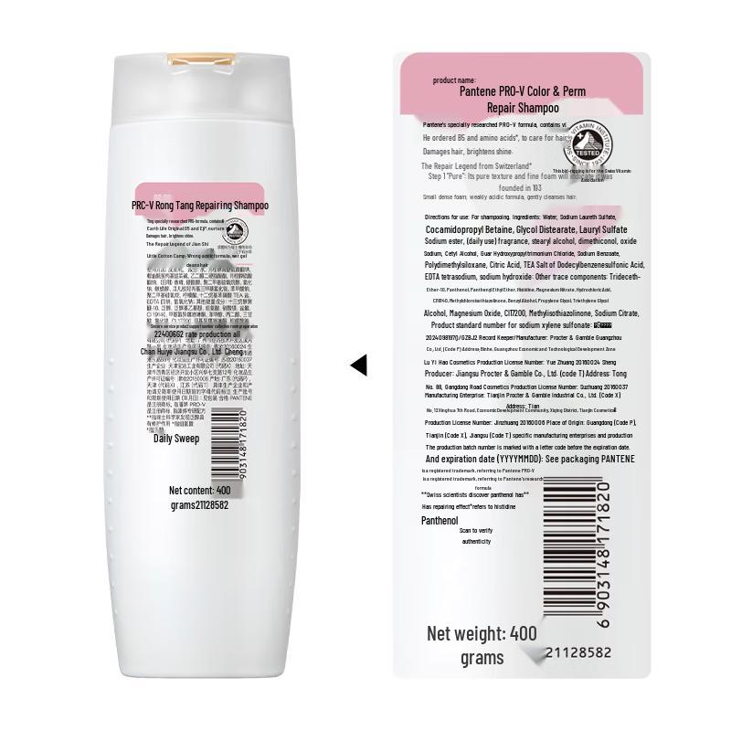 Pantene PRO-V Perm & Dye Repair Shampoo