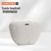 Universal Qoros Car Headrest & Lumbar Support Cushion - All-Season Neck Protection Pillow