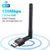 Ağ – USB Wi-Fi Adaptörleri/Dongle