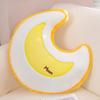 Starry Sky Plush Cushion Pillow Cloud Rainbow Heart Print Home Gifts Decoration