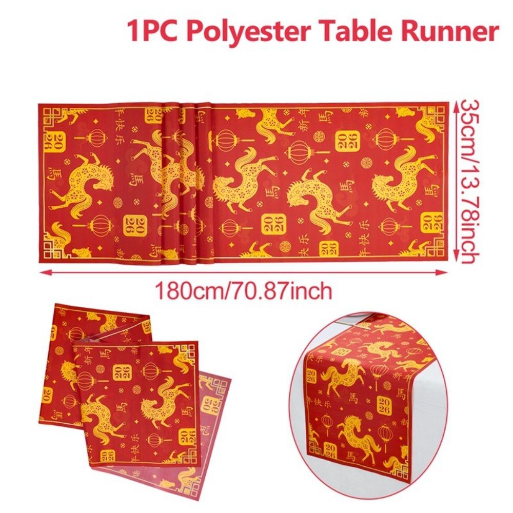 Red Golden Color New Year Table Runner Rectangular Shape Lantern Print Table Runner Horse Design Chinese Style Tablecloth
