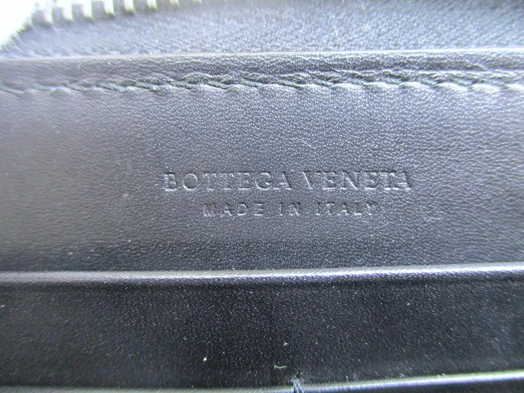Authentic BOTTEGA VENETA Intrecciato Black Leather Round Zip Wallet Purse #b278  Seller refurbished