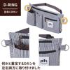 KAINU Dog Walking Bag Waist Pouch Walking Outdoor Going Out Canvas Pet Bag Treats Pouch Pouch Walking Goods (Black)