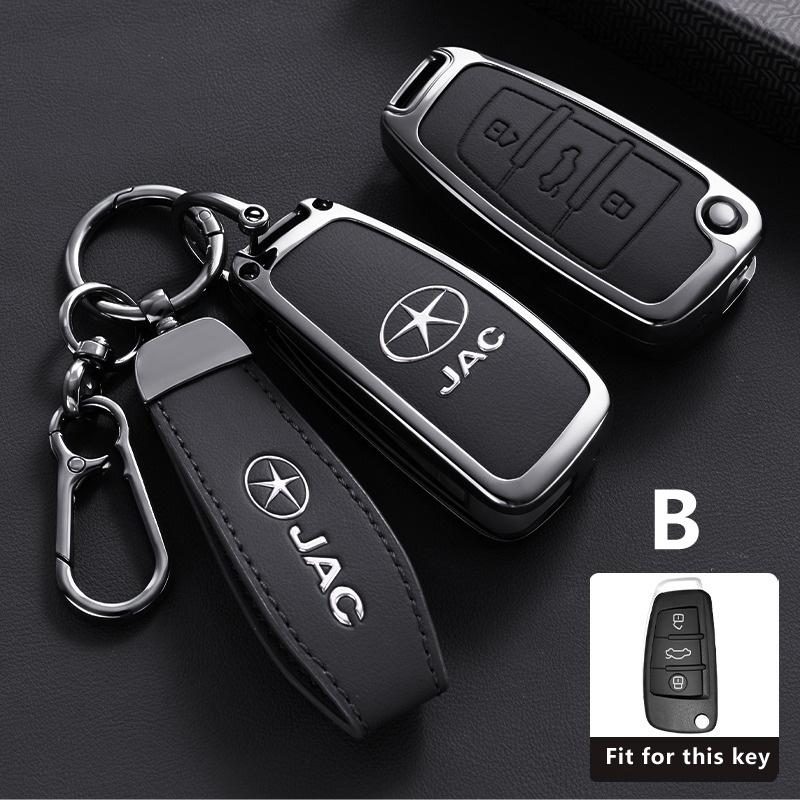 Car Key Case For Jac J3 T6 T8 J4 J5 J6 M3 V7 S5   Keychain Remote Protection Cover Shell Ring Holder Fob Accessories