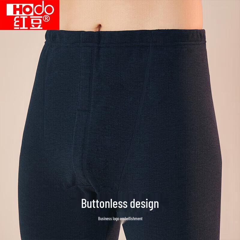 Hongdou Fleecegefüttertes Thermounterwäsche-Set