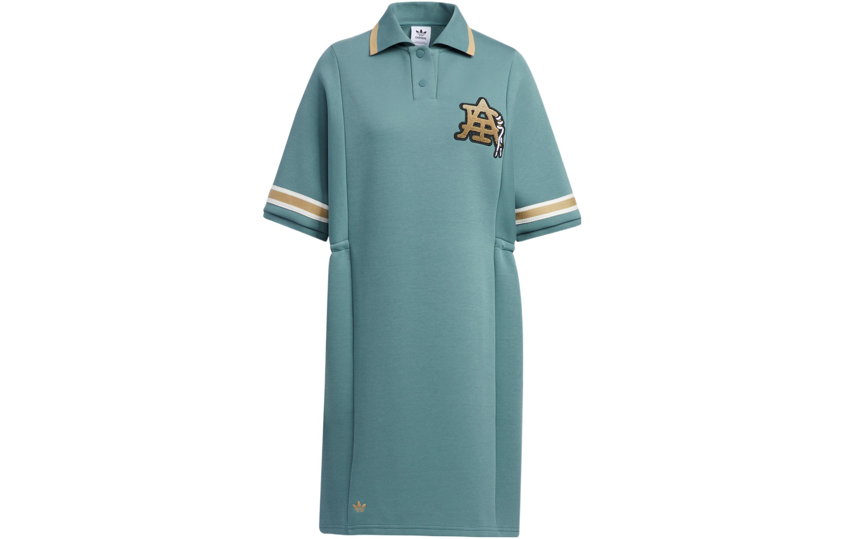 

Adidas Originals Short Sleeved Dress Women s Mist Emeralds HS1930 2XS