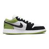 Jordan Kids Air Jordan 1 Low SE "Floral" Sneakers DQ8389-100