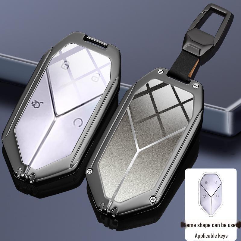 BYD Fangchengbao 5 Key Case and Gradient Keychain Mirror Shell for Leopard 5, Leopard 8, and Leopard 3. Suitable for Both Men and Women.