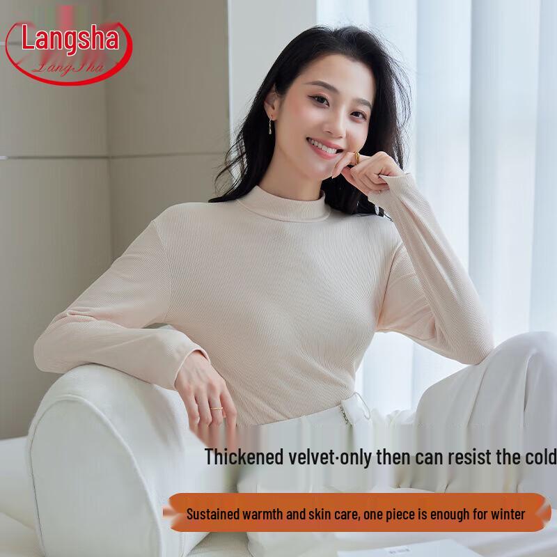 

Women s Ribbed Half-High Collar Thermal Base Layer Top One Size