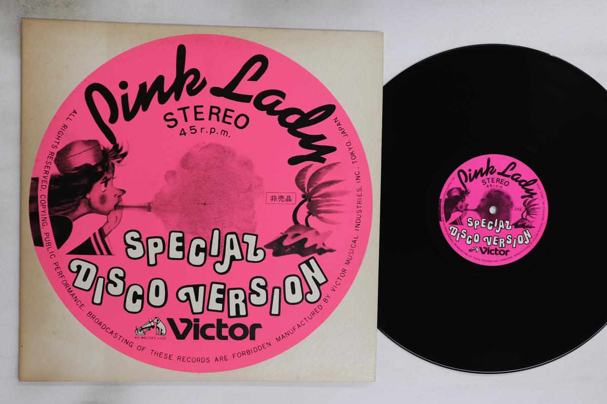 

12inch Record PINK LADY - Pink Typhoon TLP641 Japan Japanese Pop/Rock Used