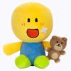 Hot New Noobsquad Nooby Plush Doll Pillow Cute Anime Peripherals Toy Birthday Christmas Gift