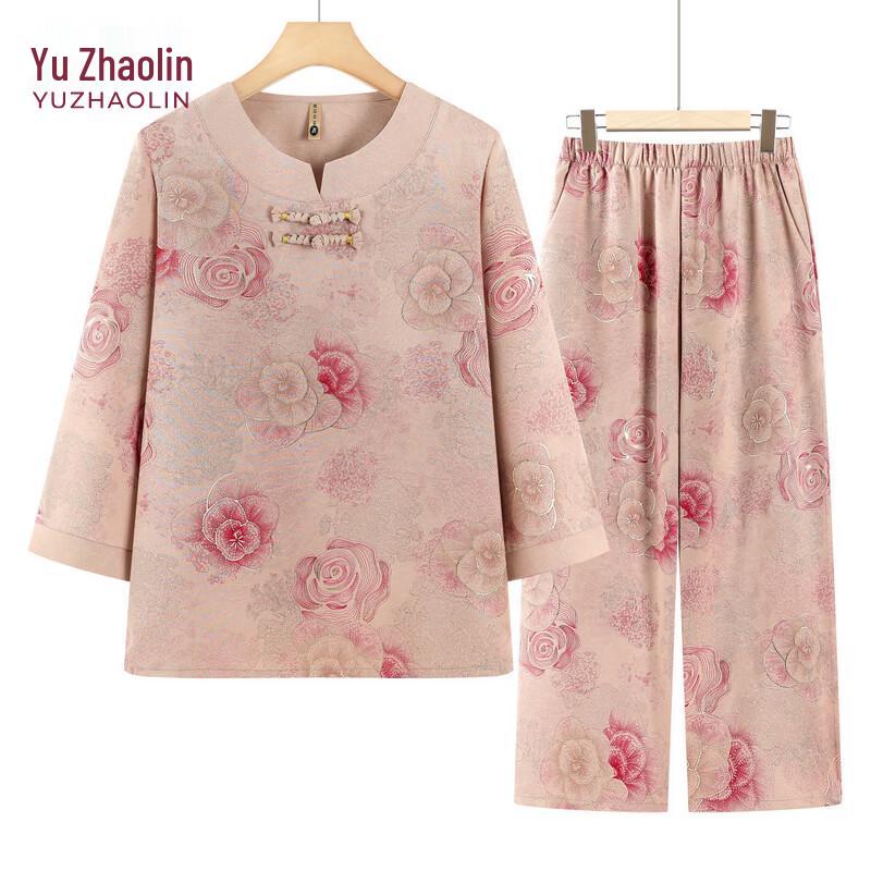 YUZHAOLIN Women s Summer Chinese Style Blouse 4XL