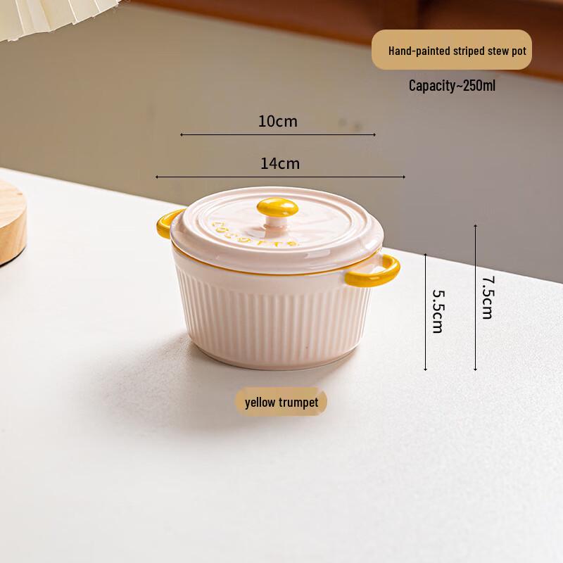 Керамическая кастрюля с крышкой и форма для запекания Peirsen