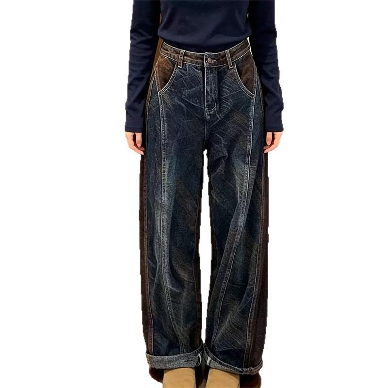 Korean lazy style dark jeans women's autumn high waist loose straight and thin versatile casual wide-leg trousers