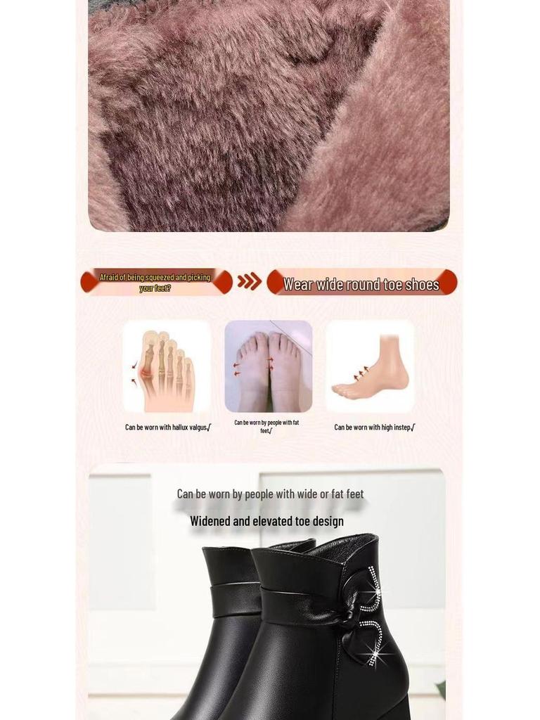 Women's Mid-Calf Winter Fleece-Lined Soft Leather Non-Slip Boots