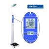 Upper Harvest Foldable Dual-Screen Ultrasonic Height & Weight Scale (CN Version)