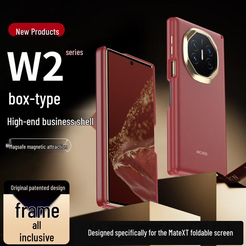 

Aimeichen Захисний чохол для складного телефону Huawei Mate XT/XTS Ultimate Design