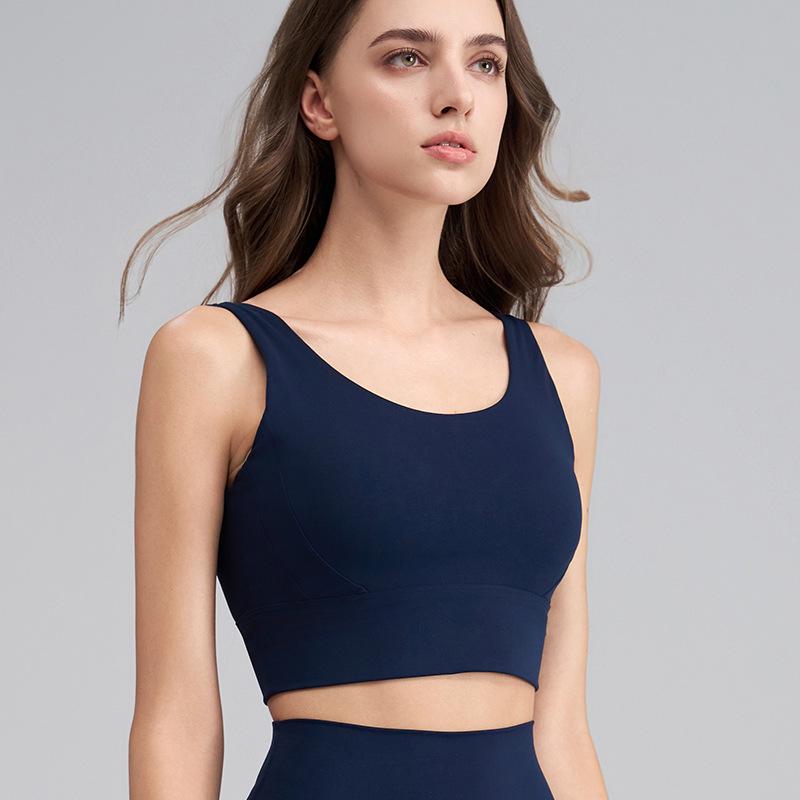Nude Feeling Sport-BH: Hohelastisch, Fixiertes Brustpolster, U-Rücken, Yoga- & Fitness-Weste für Damen