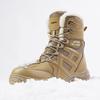 Large size anti-splashing snow boots Winter outdoor tactical boots Fleece thickened non-slip mountaineering boots Keep warm