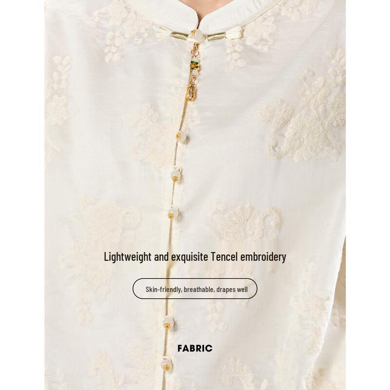Meilannie New Chinese Style Tencel Jacquard Cardigan