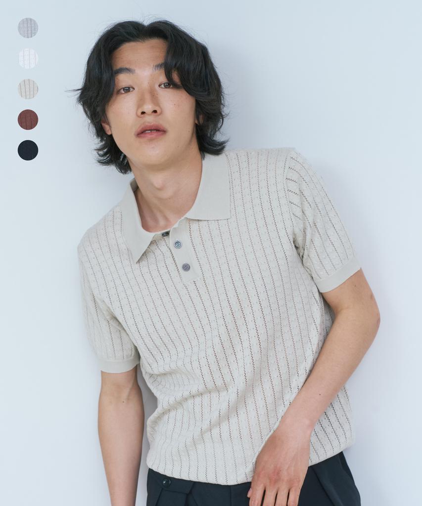 Nodeun [2Pack] Summer Jacquard Collar Knit - 5 Colors