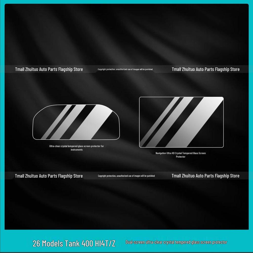 Tank 400 Gear Shift Film & Hi4Z Interior Protection Screen - Compatible with 26 Models