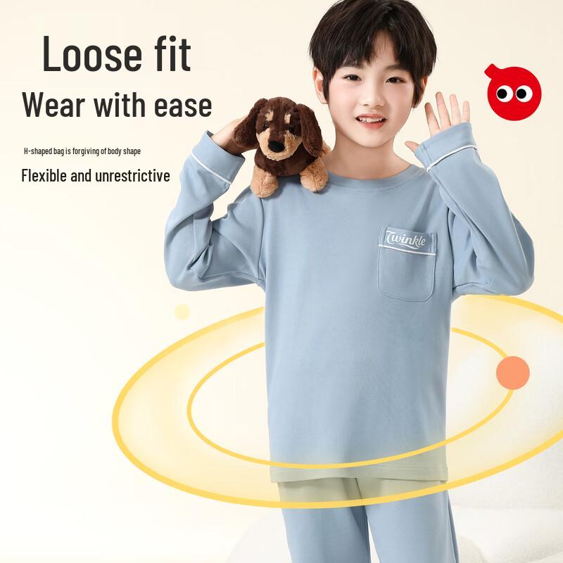Hodo Kinder Jungen 2025 100% Baumwolle Pyjama-Set